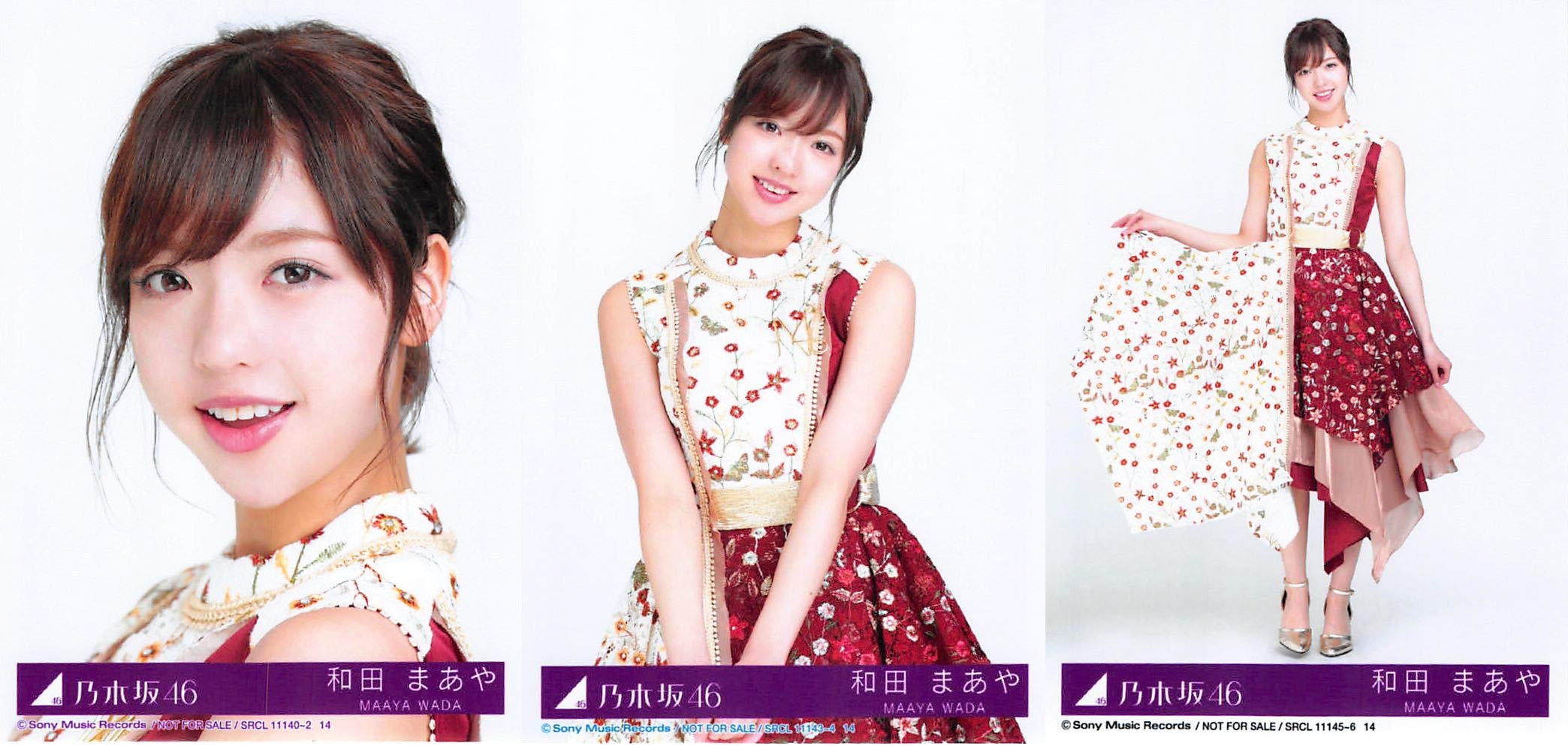 乃木坂４６ 和田まあやの生写真 Amazon.co.jp: 【和田まあや】乃木坂46 夜明けまで強がらなくて